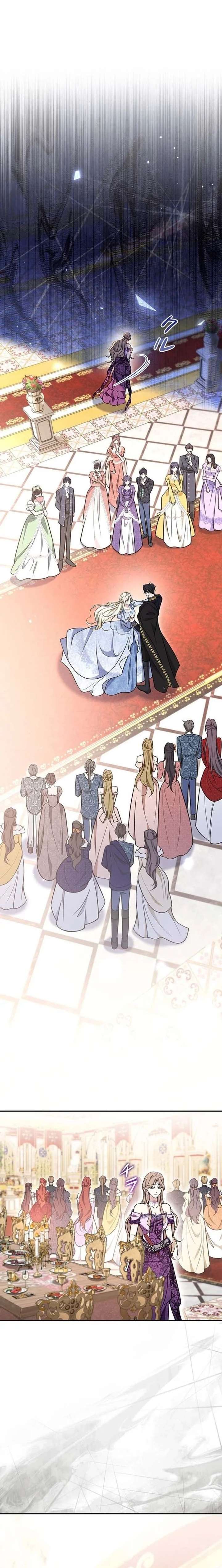 The Enemy King’s Substitute Bride Chapter 23 - Page 3