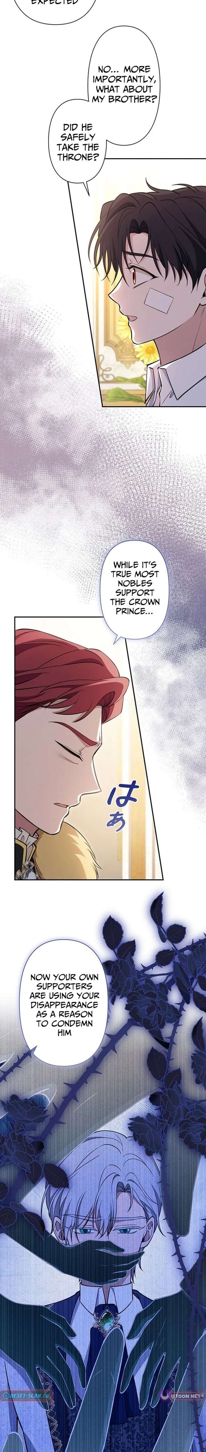 The Enemy King’s Substitute Bride Chapter 26 - Page 15