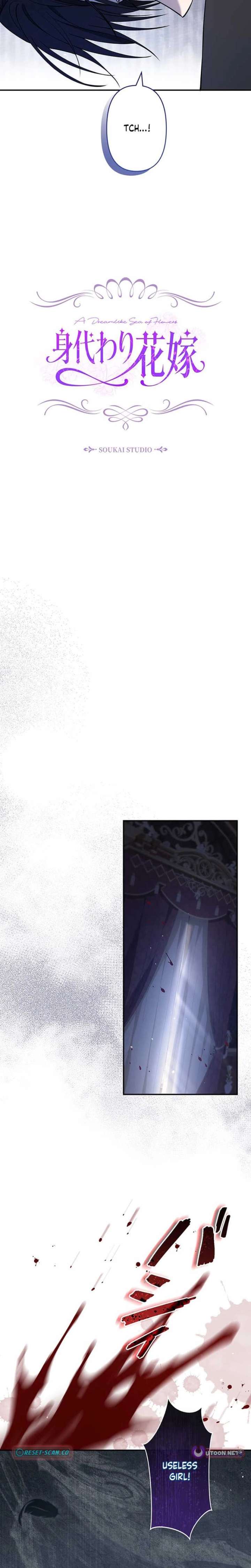 The Enemy King’s Substitute Bride Chapter 30 - Page 10