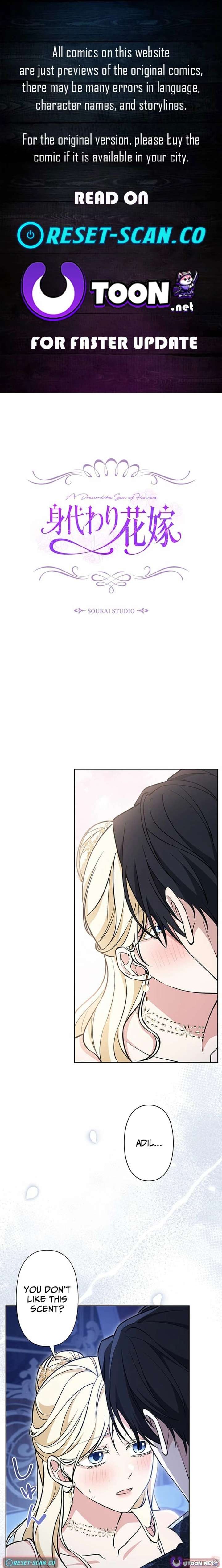 The Enemy King’s Substitute Bride Chapter 32 - Page 1