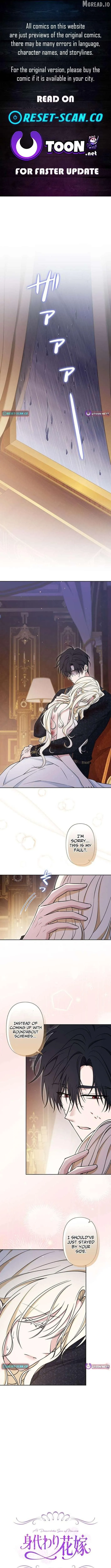 The Enemy King’s Substitute Bride Chapter 34 - Page 1