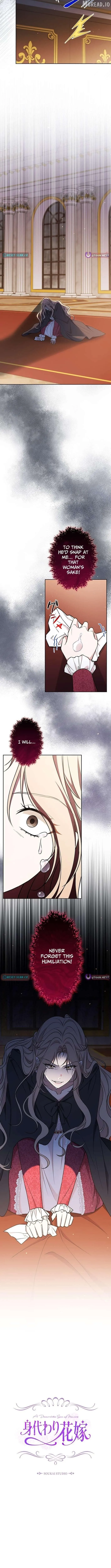 The Enemy King’s Substitute Bride Chapter 35 - Page 7