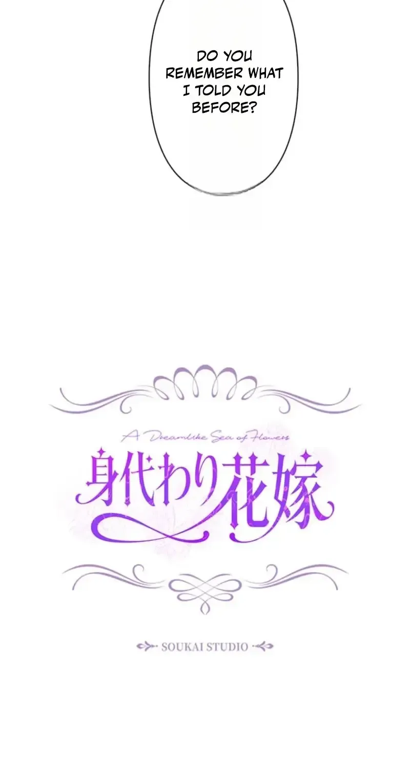 The Enemy King’s Substitute Bride Chapter 39 - Page 74