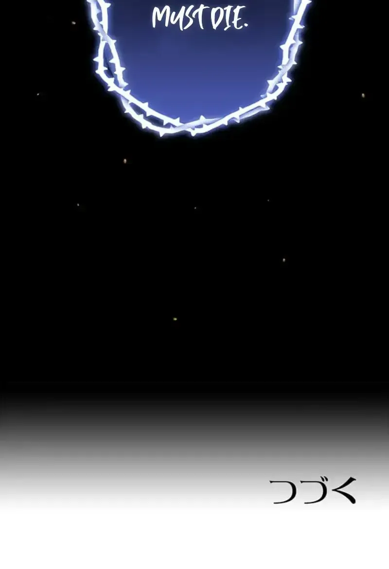The Enemy King’s Substitute Bride Chapter 39 - Page 121