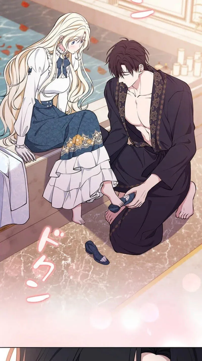 The Enemy King’s Substitute Bride Chapter 43 - Page 16