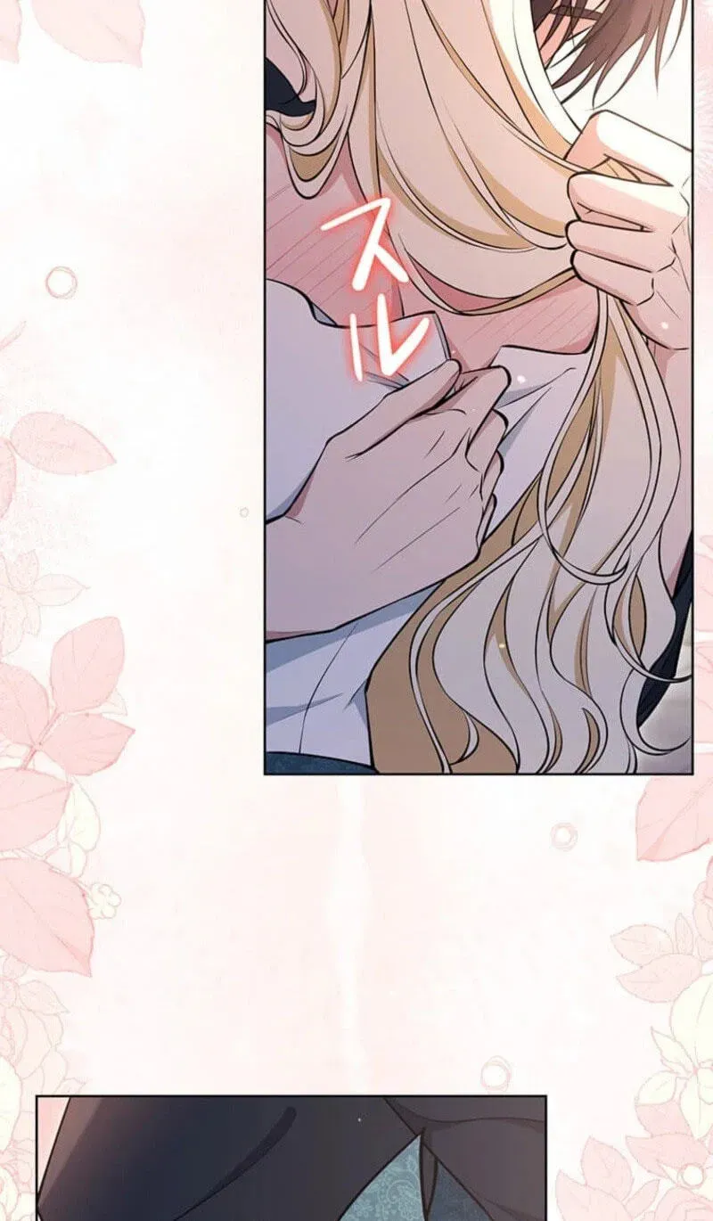 The Enemy King’s Substitute Bride Chapter 43 - Page 40