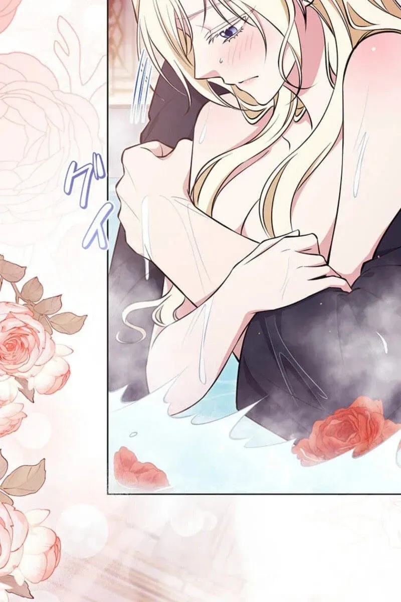 The Enemy King’s Substitute Bride Chapter 43 - Page 78
