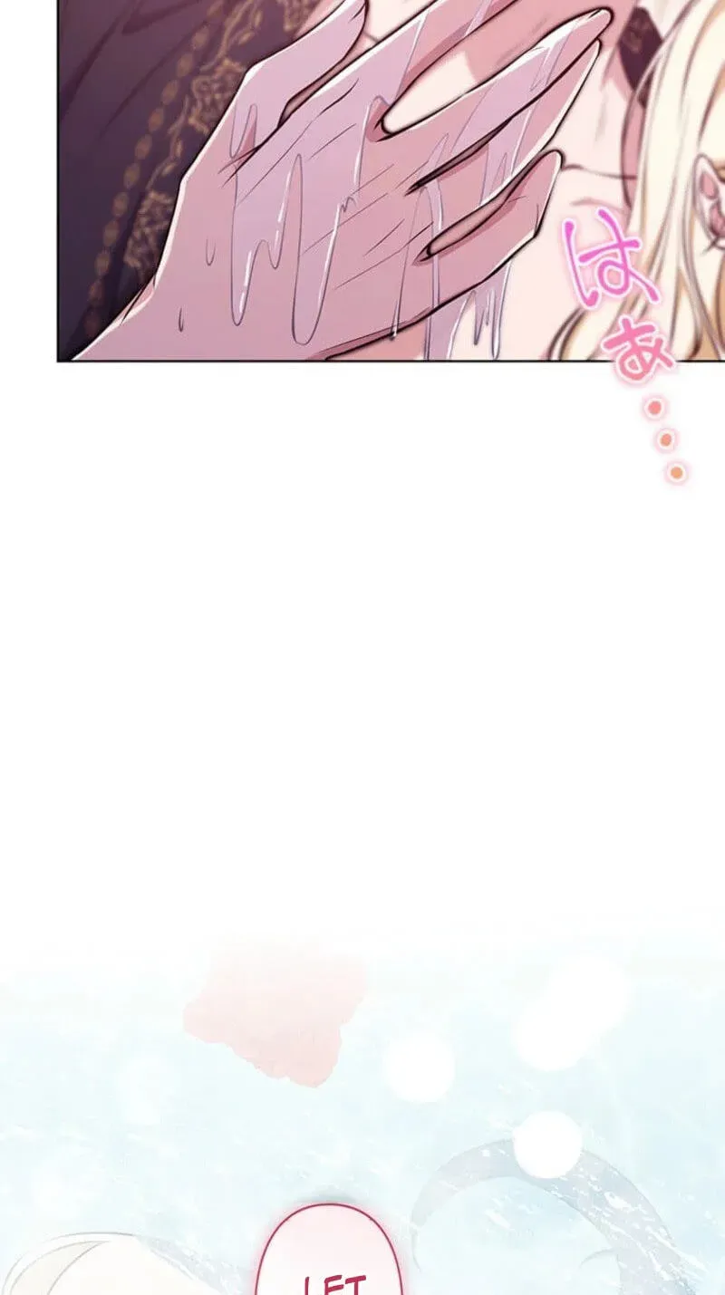 The Enemy King’s Substitute Bride Chapter 43 - Page 83