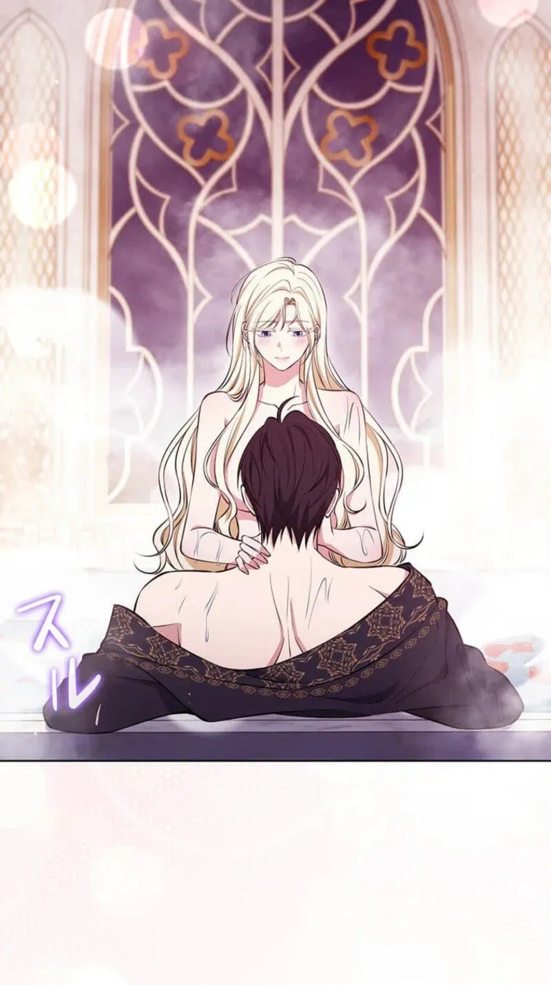 The Enemy King’s Substitute Bride Chapter 43 - Page 94