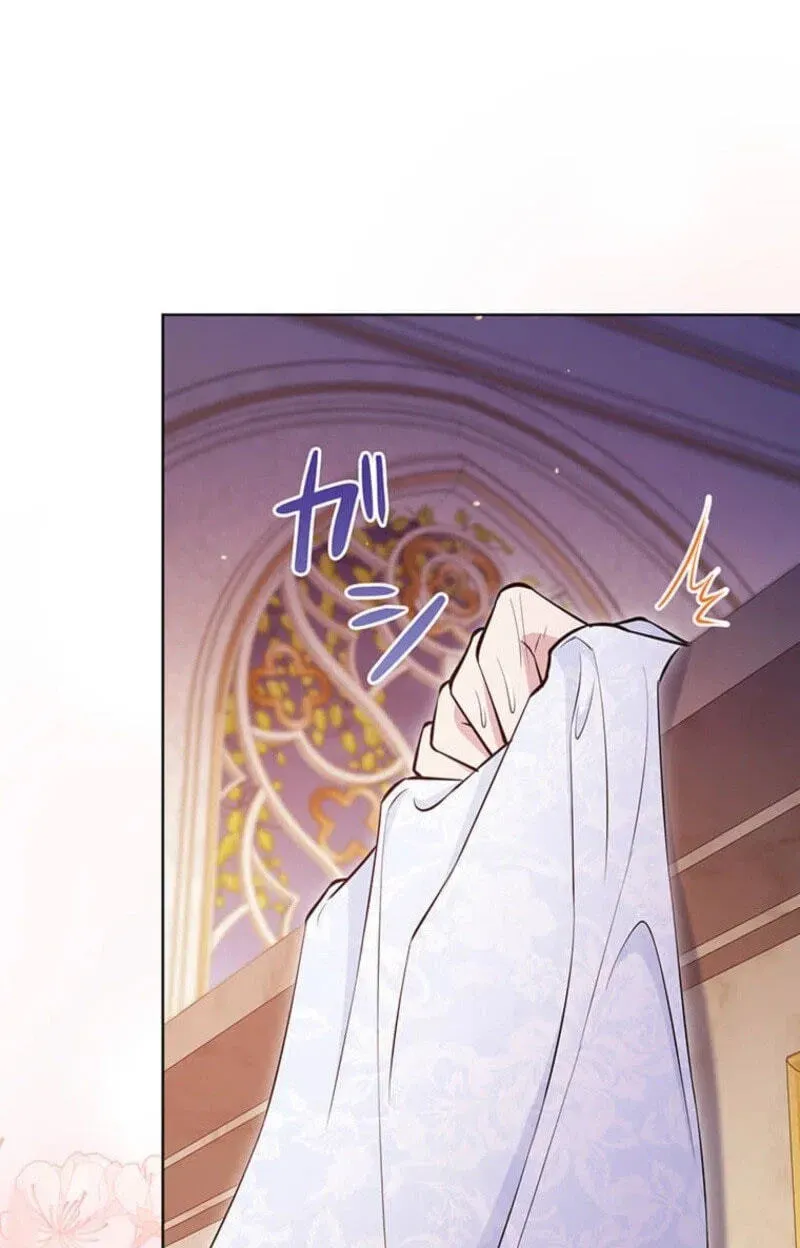 The Enemy King’s Substitute Bride Chapter 43 - Page 109