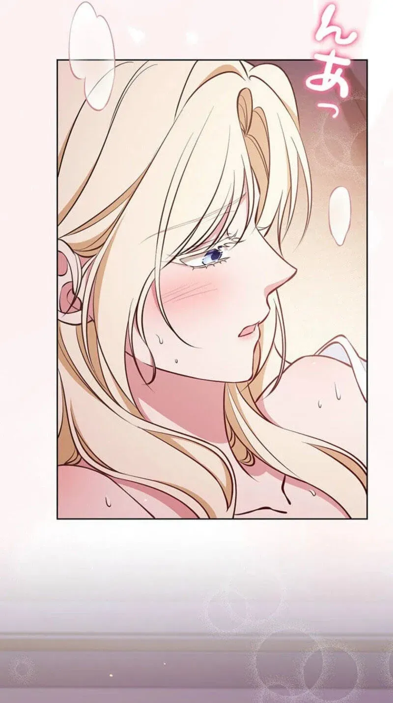The Enemy King’s Substitute Bride Chapter 44 - Page 11