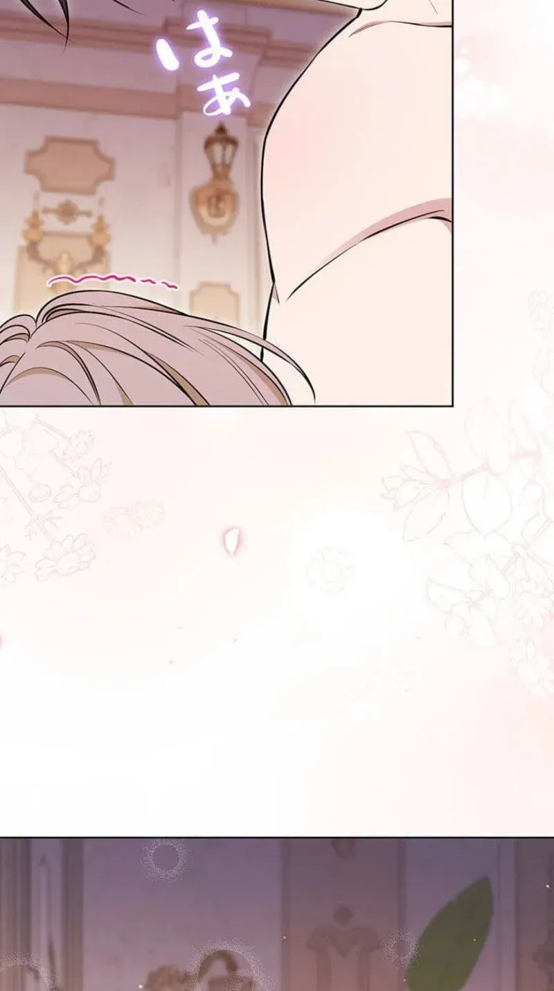 The Enemy King’s Substitute Bride Chapter 44 - Page 25