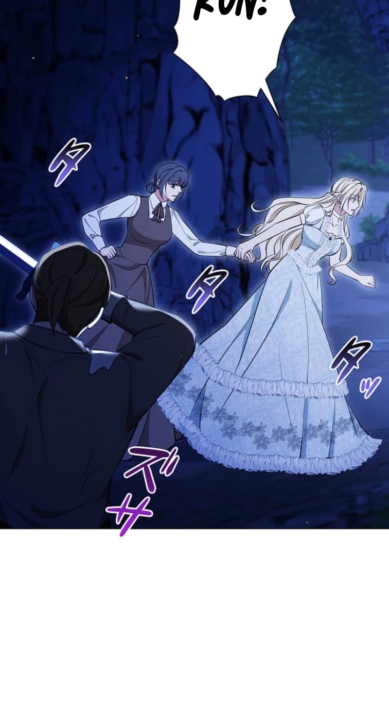 The Enemy King’s Substitute Bride Chapter 47 - Page 94