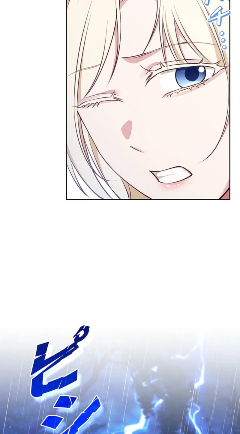 The Enemy King’s Substitute Bride Chapter 47 - Page 108