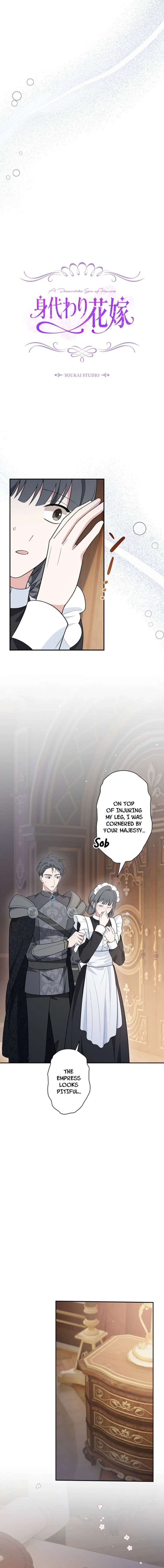 The Enemy King’s Substitute Bride Chapter 7 - Page 3