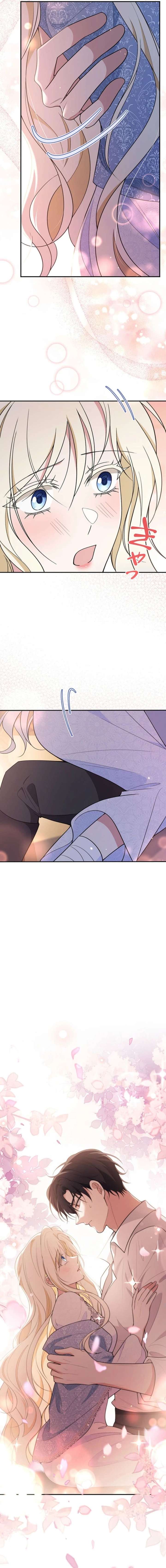 The Enemy King’s Substitute Bride Chapter 7 - Page 8
