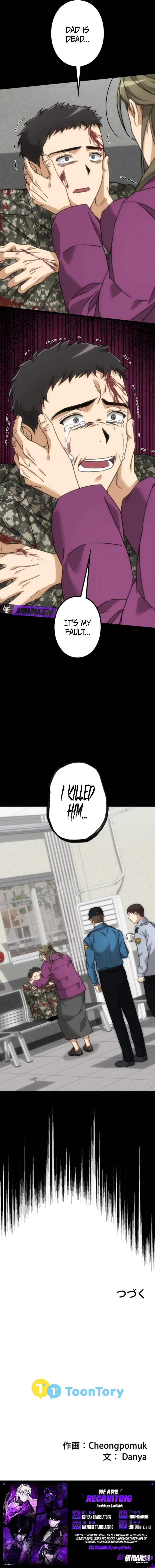 The Estate Cleaner Who Unravels Memories Chapter 15 - Page 11