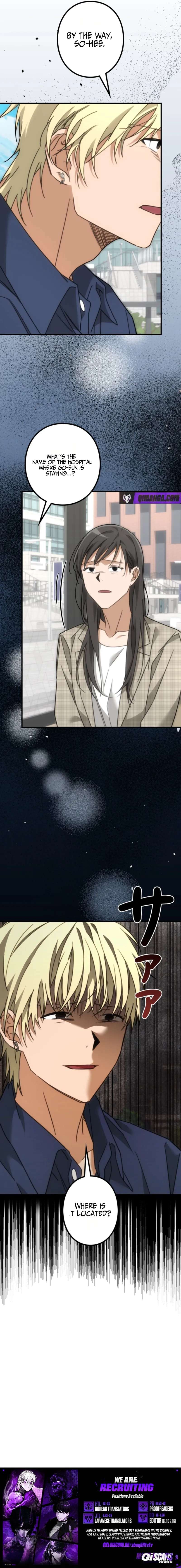 The Estate Cleaner Who Unravels Memories Chapter 18 - Page 11