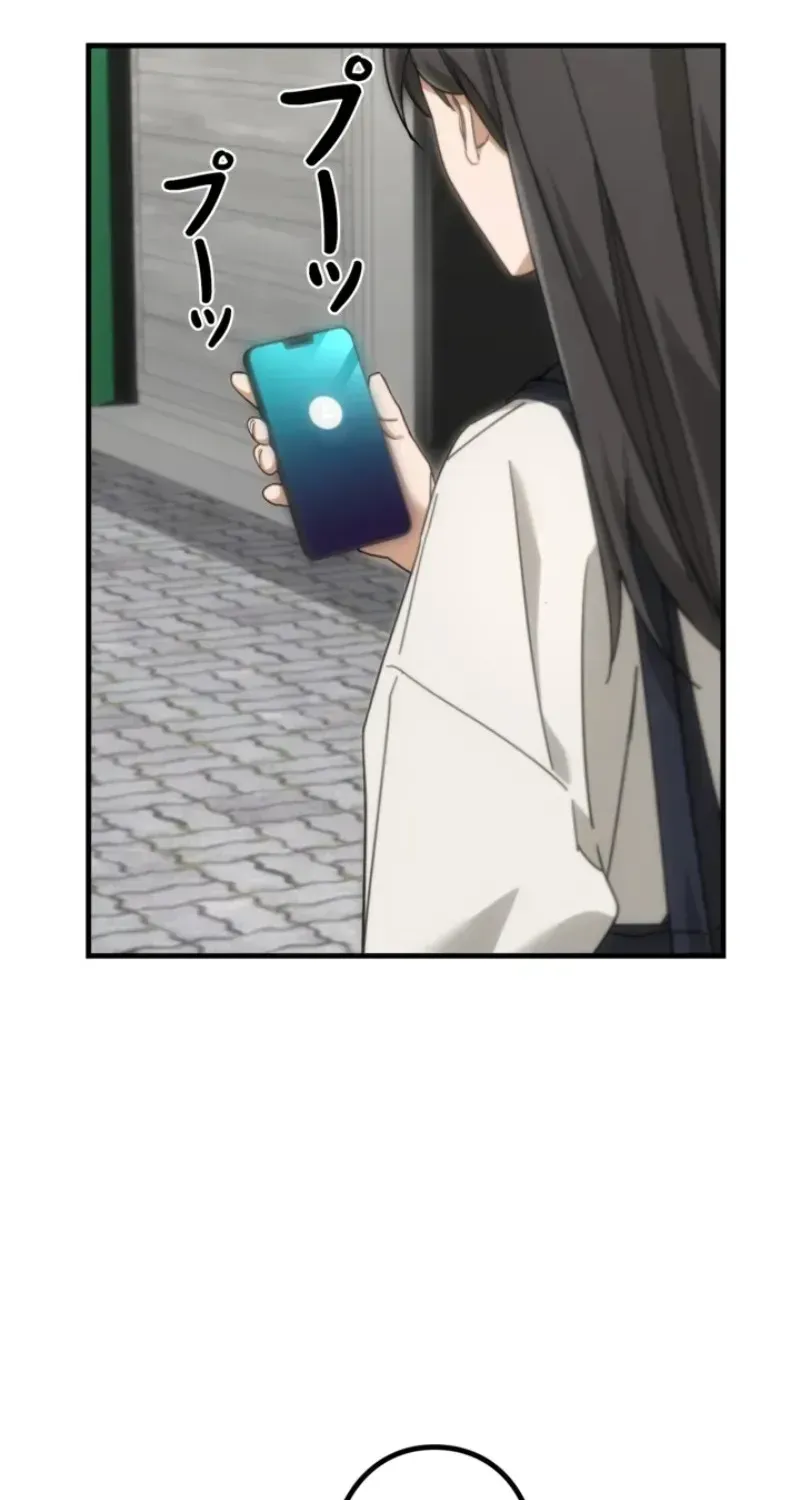 The Estate Cleaner Who Unravels Memories Chapter 19 - Page 38
