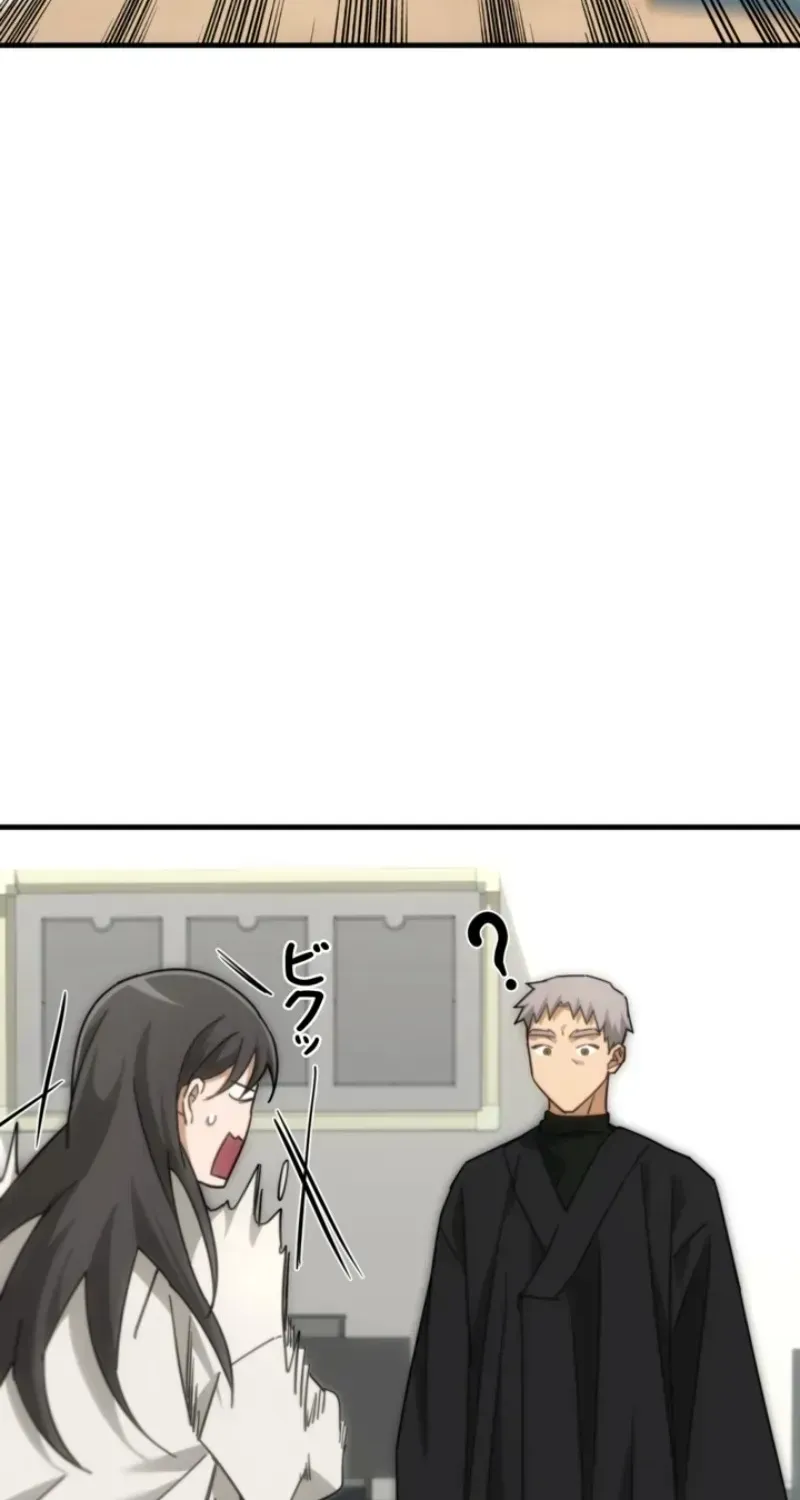The Estate Cleaner Who Unravels Memories Chapter 19 - Page 52