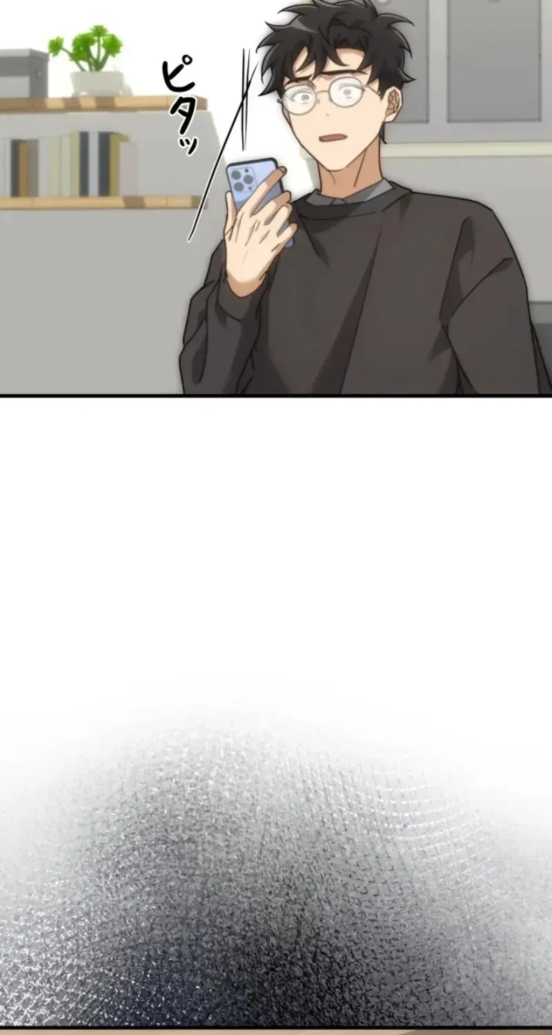 The Estate Cleaner Who Unravels Memories Chapter 19 - Page 74