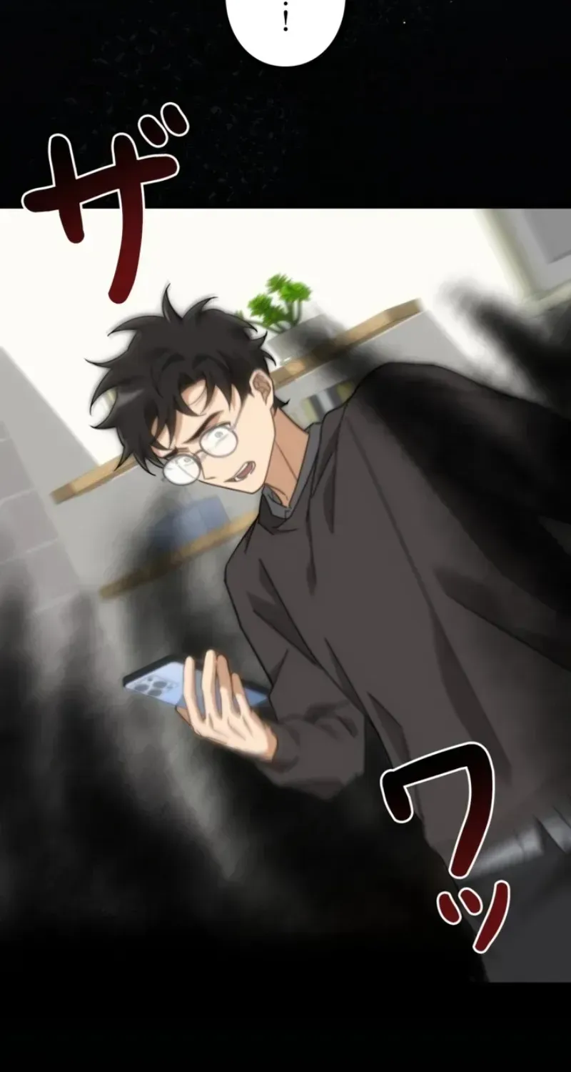 The Estate Cleaner Who Unravels Memories Chapter 19 - Page 76