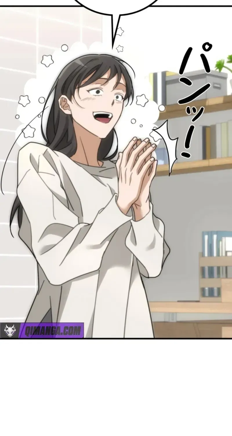 The Estate Cleaner Who Unravels Memories Chapter 20 - Page 24