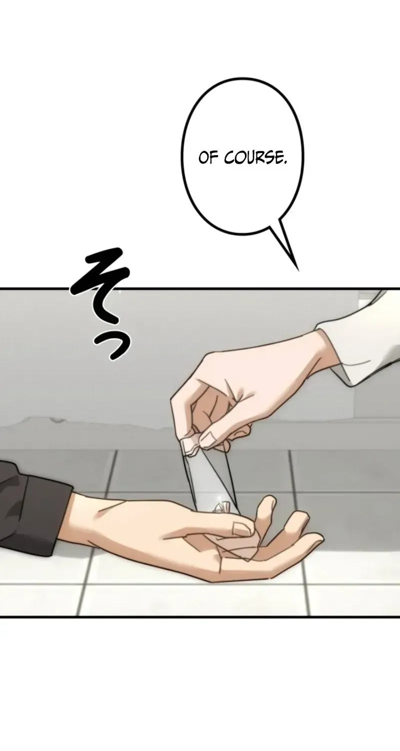 The Estate Cleaner Who Unravels Memories Chapter 20 - Page 75