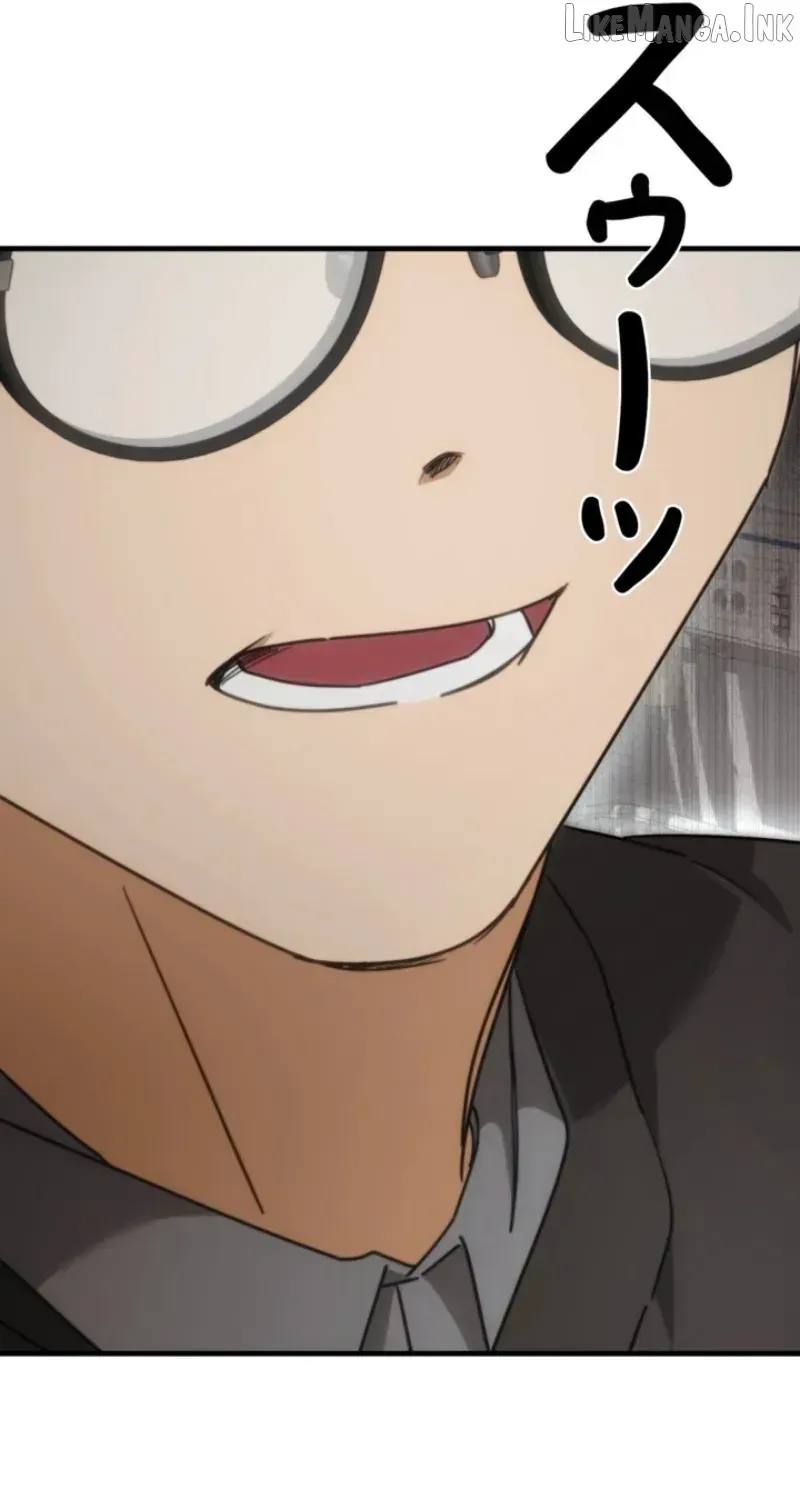 The Estate Cleaner Who Unravels Memories Chapter 20 - Page 79