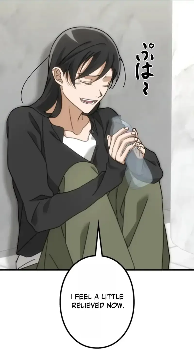 The Estate Cleaner Who Unravels Memories Chapter 23 - Page 12
