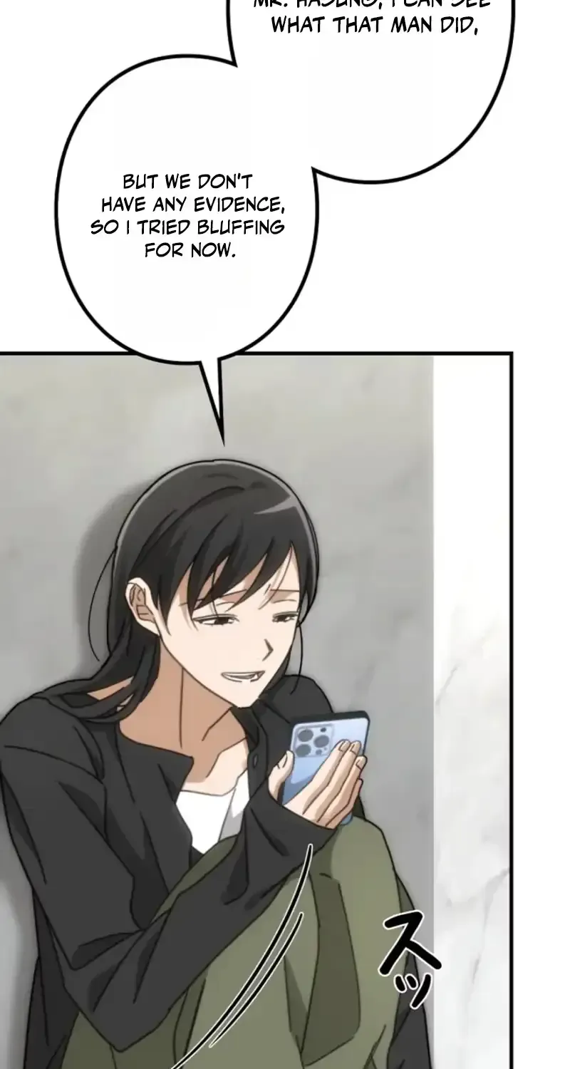 The Estate Cleaner Who Unravels Memories Chapter 23 - Page 16