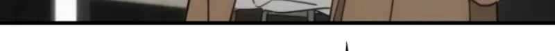 The Estate Cleaner Who Unravels Memories Chapter 24 - Page 42