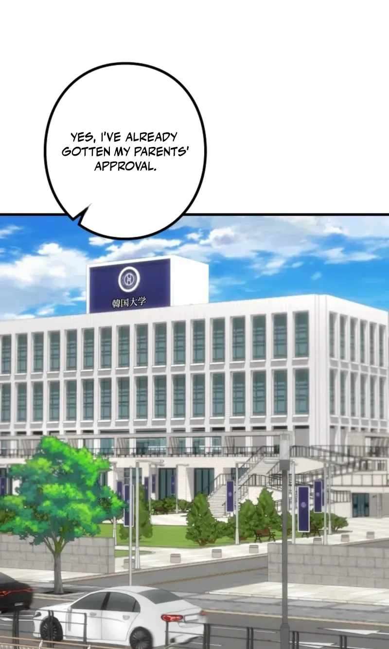 The Estate Cleaner Who Unravels Memories Chapter 24 - Page 82