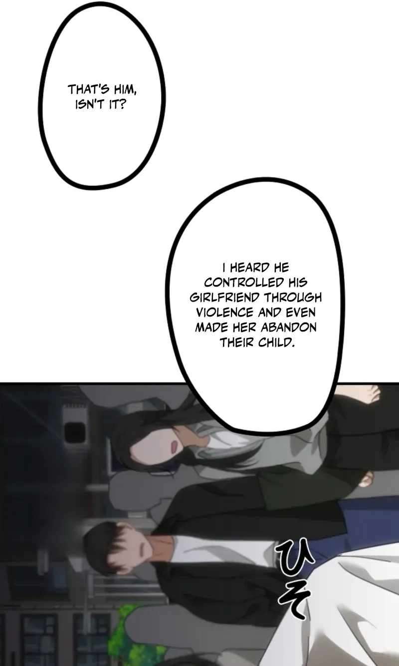 The Estate Cleaner Who Unravels Memories Chapter 24 - Page 103