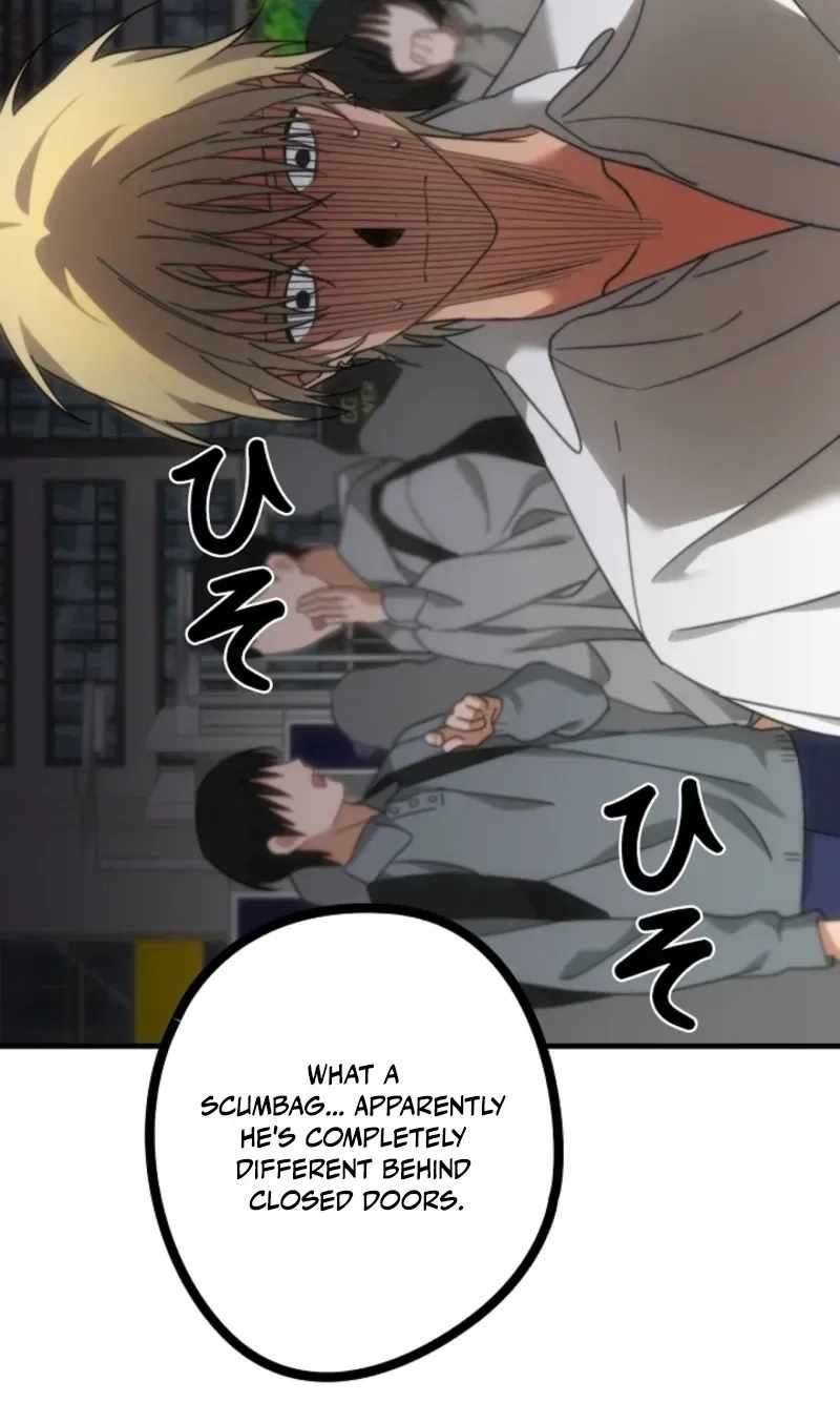 The Estate Cleaner Who Unravels Memories Chapter 24 - Page 104
