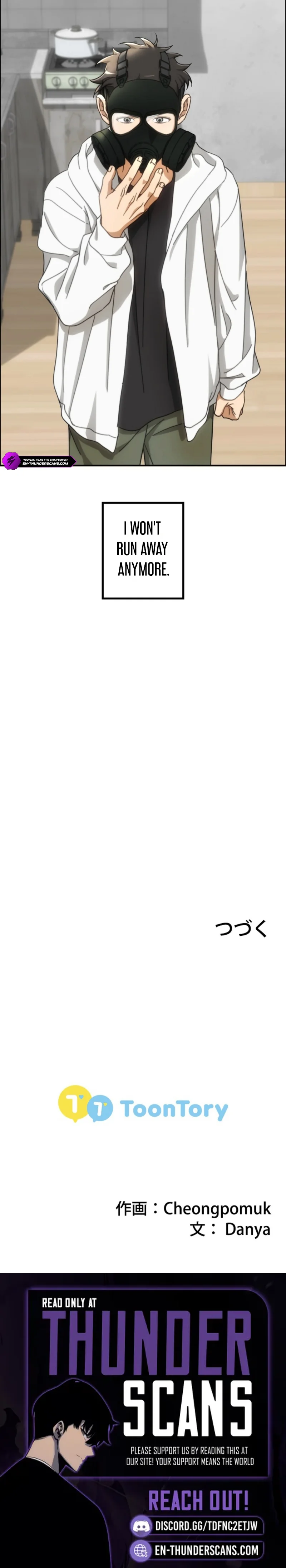 The Estate Cleaner Who Unravels Memories Chapter 29 - Page 12
