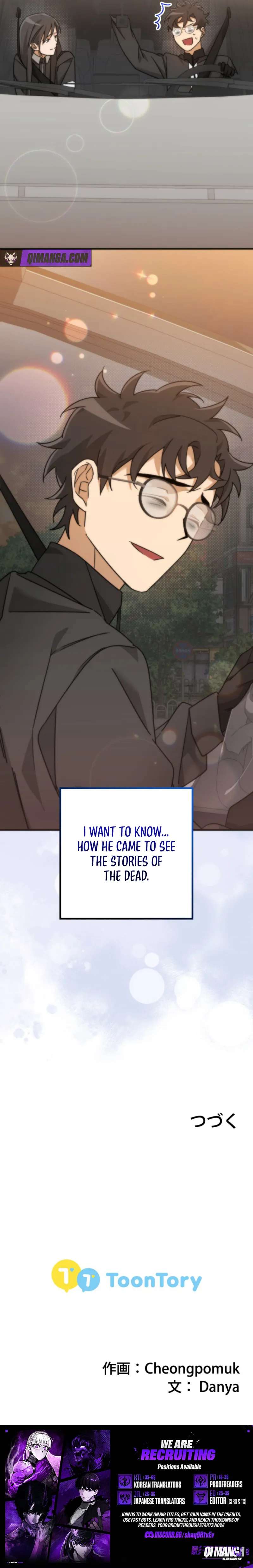 The Estate Cleaner Who Unravels Memories Chapter 9 - Page 13