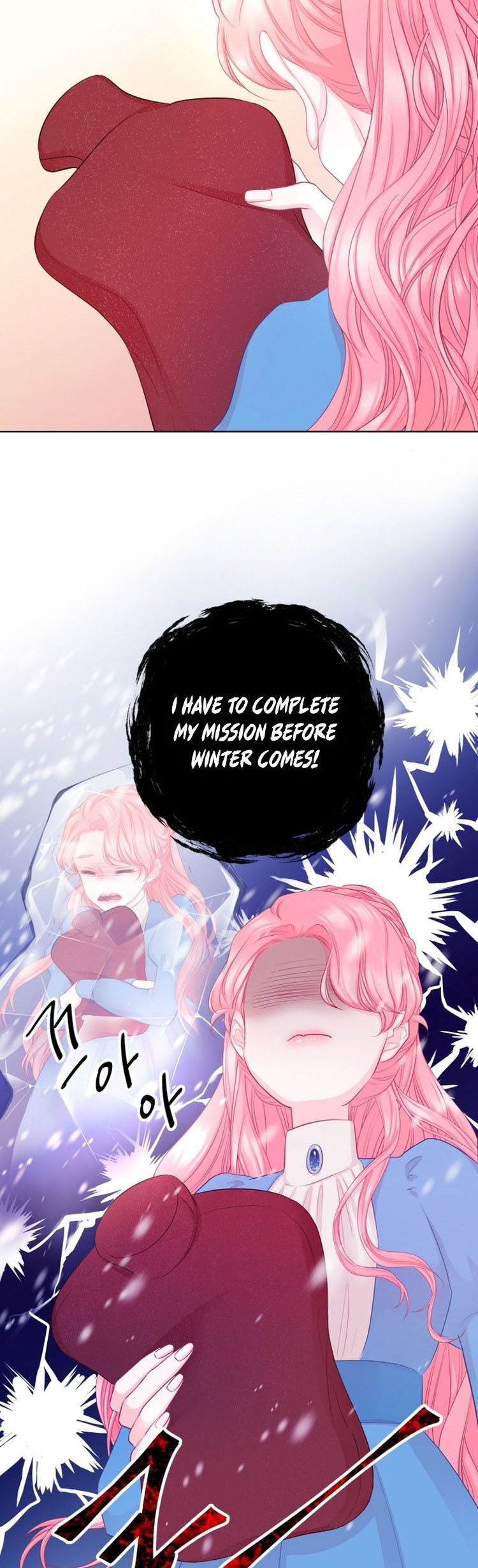 The Fate of the Perennial Sub Male Lead Is in My Hands Chapter 1 - Page 9