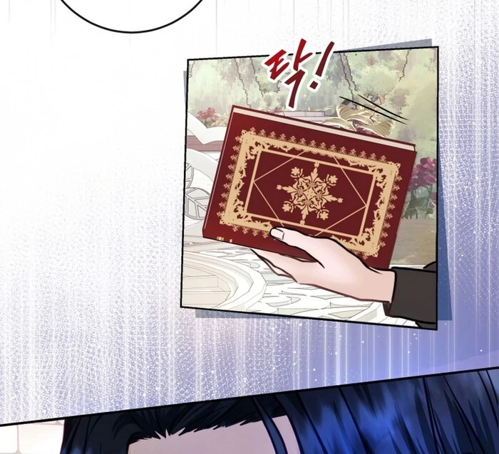 The Fate of the Perennial Sub Male Lead Is in My Hands Chapter 11 - Page 43