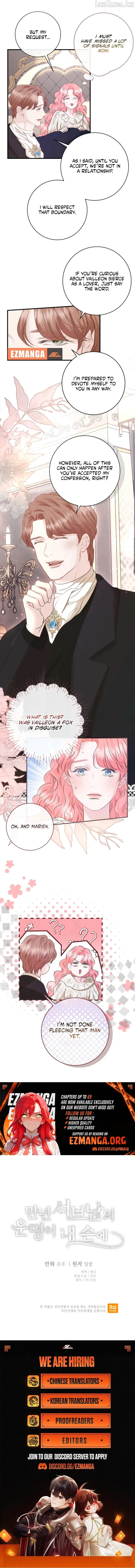 The Fate of the Perennial Sub Male Lead Is in My Hands Chapter 43 - Page 8