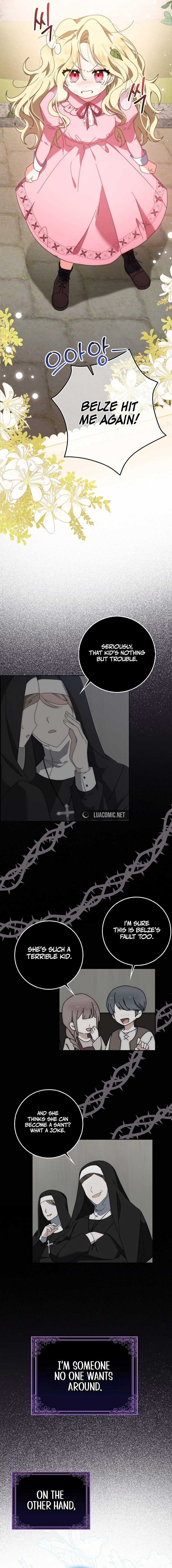 The Foreign Object was Me Chapter 1 - Page 2