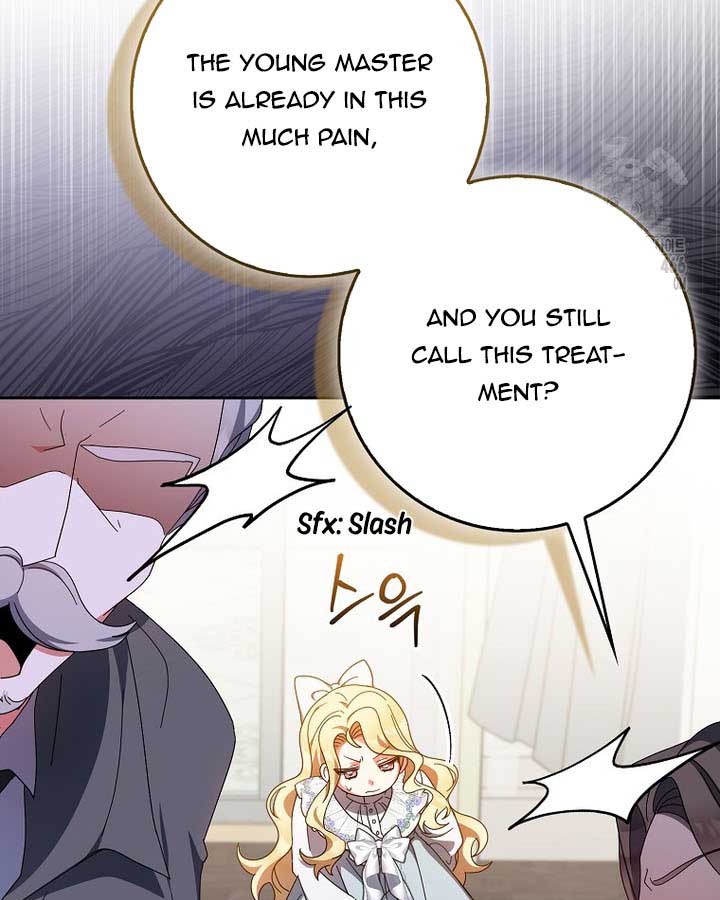 The Foreign Object was Me Chapter 13 - Page 7