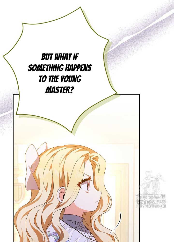 The Foreign Object was Me Chapter 13 - Page 11