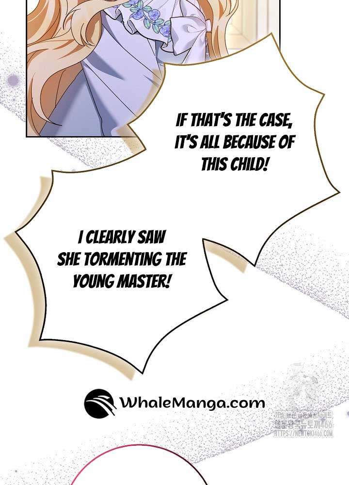 The Foreign Object was Me Chapter 13 - Page 12