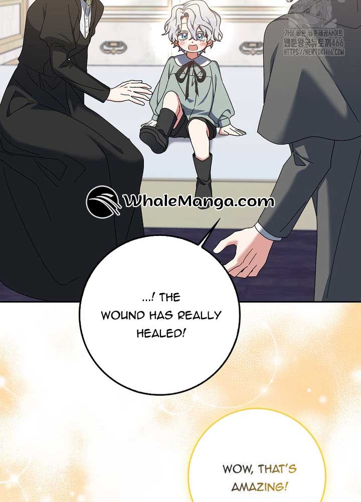 The Foreign Object was Me Chapter 13 - Page 17