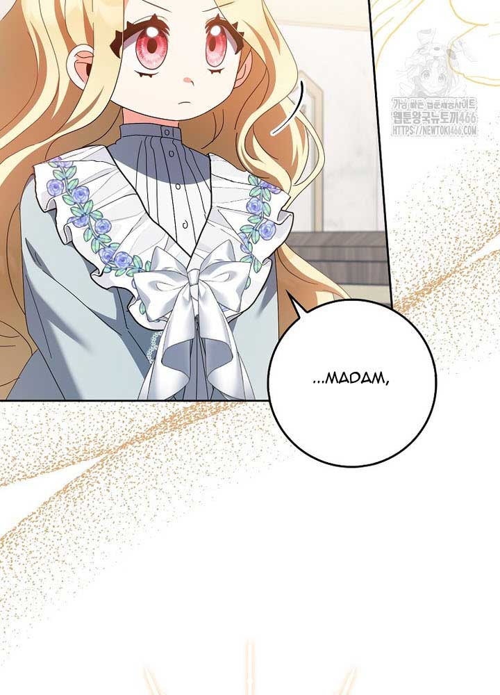 The Foreign Object was Me Chapter 13 - Page 19