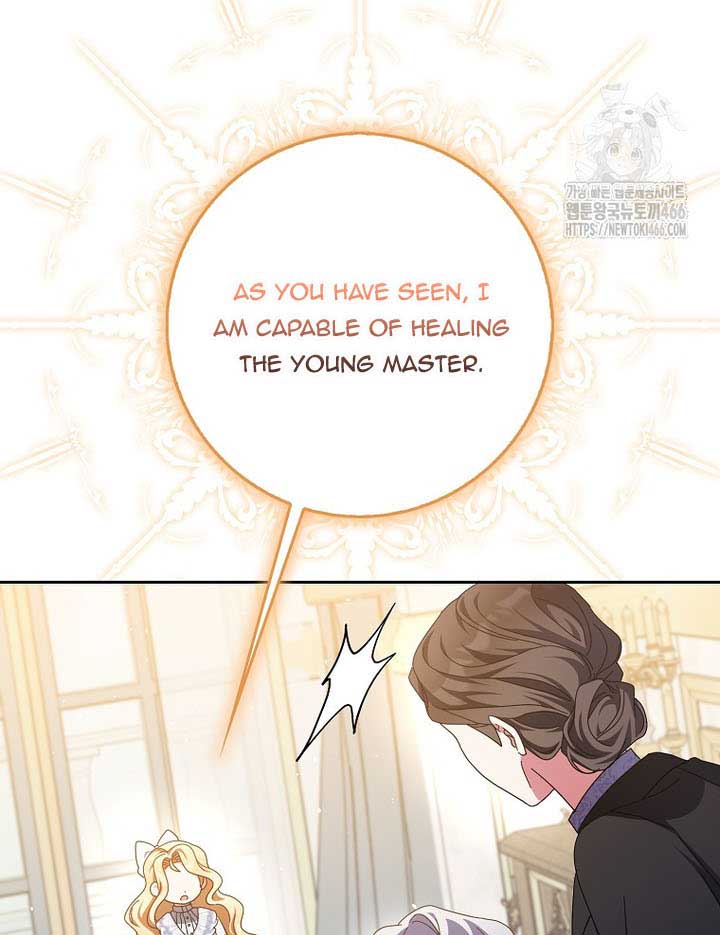 The Foreign Object was Me Chapter 13 - Page 20
