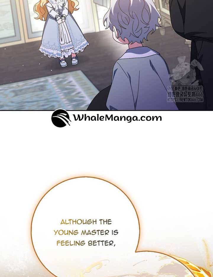 The Foreign Object was Me Chapter 13 - Page 21