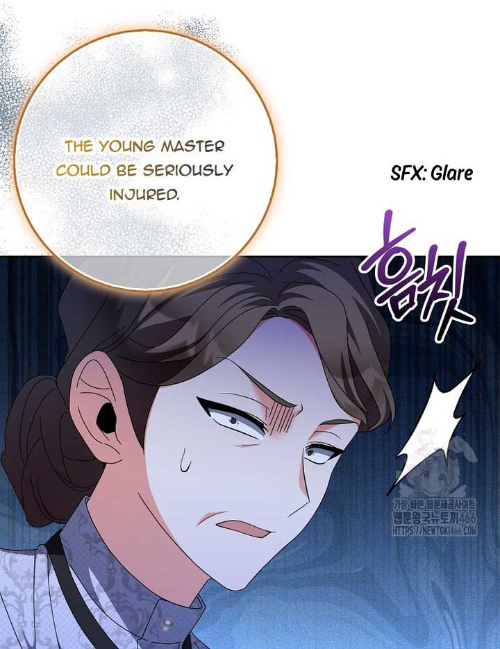 The Foreign Object was Me Chapter 13 - Page 25