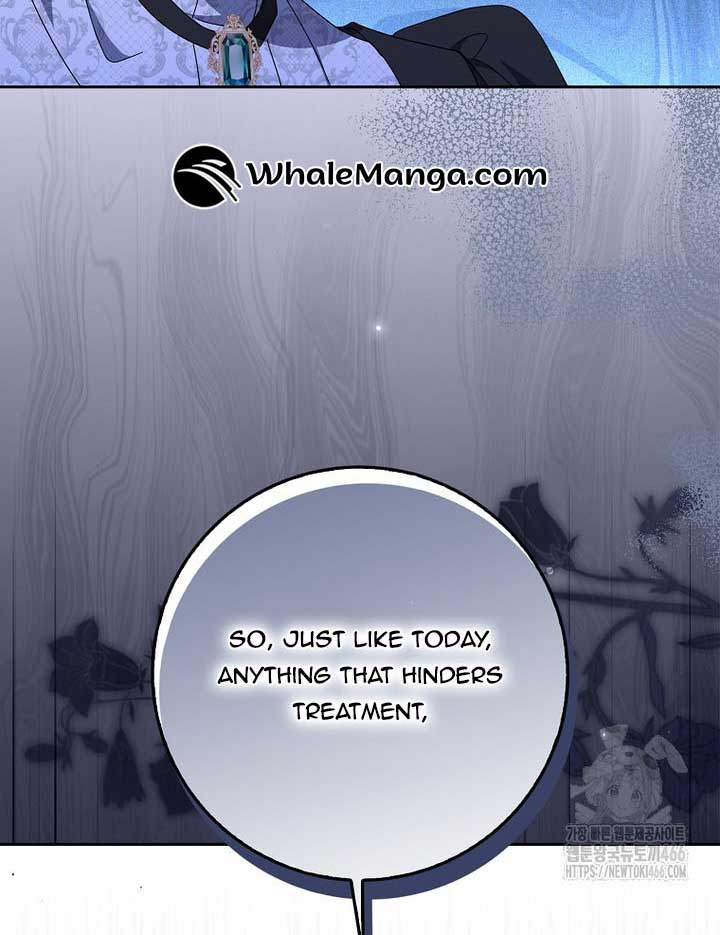 The Foreign Object was Me Chapter 13 - Page 26